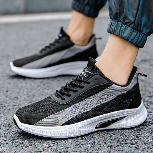 Lässige Schuhe Herren sommer atmungsfreie vielseitige Sportschuhe Casual Height-verstärkte Schuhe Laufschuhe Teenager Fliegende Mesh Sports Schuhe 9901 Grau 43