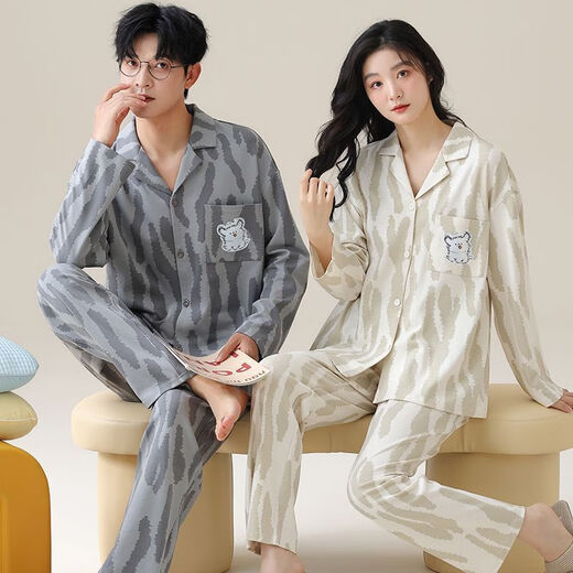 
FHHUABD couple pajamas spring and autumn style 2024 new pure cotton long sleeve women cute cartoon men can wear home clothes set Flagship store-757 2XL single woman