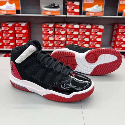 耐克（NIKE）女鞋春季Air Jordan大童鞋Max Aura 小康扣休闲缓震篮球鞋运动 AQ9214-006黑红 35.5