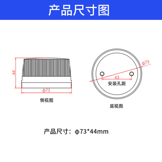 Crystal controlled LED small strobe flash light warning alarm light 124v fire fire circular alarm flashing light-red-24V-79 type