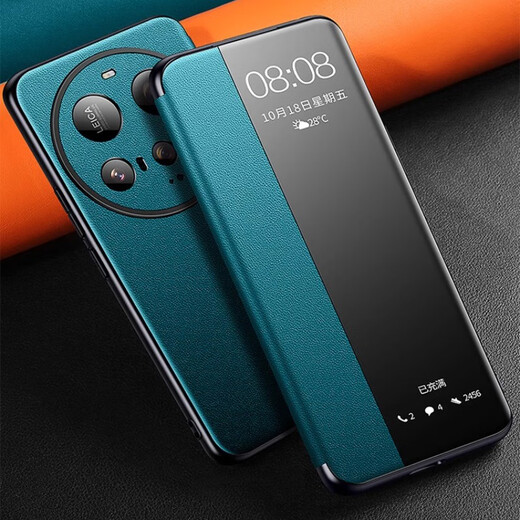 
Guangdong Shenzhen Xiaomi 15ultra mobile phone case leather magnetic flap Window lens protection leather case xiaomi15Ultra new all-inclusive anti-fall high-end business fashion men and women's style top layer cowhide [elegant black] lens protection magnetic flap flap flap flap flap flap flap flap flap flap flap flap flap flap flap flap flap Xiaomi 15ultra