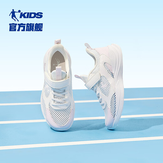 乔丹QIAODAN童鞋儿童运动鞋2025夏季新品网面透气不闷脚女大童跑步鞋 薄纱蓝/乔丹白 37