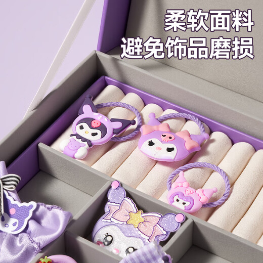 Dimanqi children's hair accessories gift box girls birthday gift 7-14 years old little princess play house toy jewelry box 144 pieces