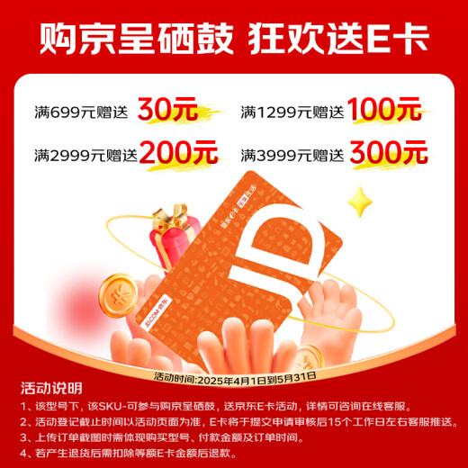 京呈TL-5150粉盒适用奔图BP5155DN BM5150ADN BM5155ADN打印机硒鼓墨盒墨粉盒 TL-5150X超大容量粉盒【16000页】