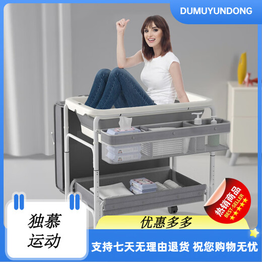 凯妙（KAIMIAO）凯妙洗澡盆尿布台婴儿护理台浴盆多功能抚触垫新生儿收纳换尿布台 [升降浴盆]