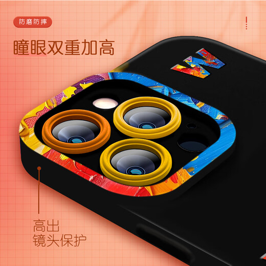 今壳苹果系列手机壳iPhone16Promax液态硅胶15plus软壳新款16e软壳超薄高级感男女情侣超火简约时尚 天使眼液态硅胶黑色【jtGJ679】 iPhone 16