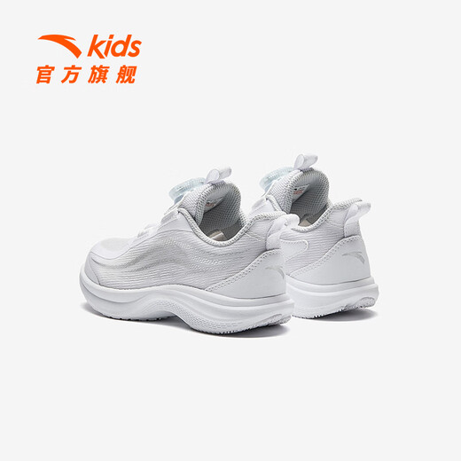 Anta Children's Sports Chaussures Chaussures pour enfants 2025 Été Nouveau produit Mesh bouton respirant étonnant Hydrogène d'amorti