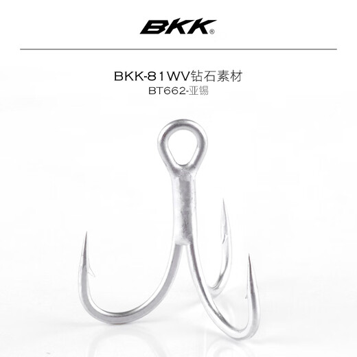 BKKBT662 Luya Hook Sanben Hook Meerwasser Süßwasser Luya Fischhaken BT6628