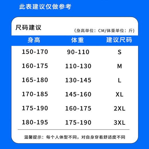 Woodpecker Jeans Men's Summer New Fashion Brand Loose Straight Pants for Boys All-match Wide Legs Casual Pants LK826 Dark Gray XL