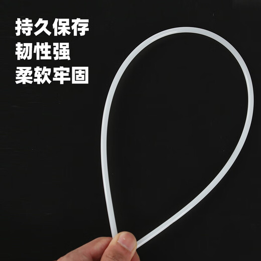 YWZR convient au 3888n 3847 14601 33669S 3880 3853 Machine de liaison à bon de bonneur financier automatique Rivet de tuyau à fonds chaud 4.8 / 5.0 / 5,2 mm Nylon 4.8 * 300 (100 pièces en sac)