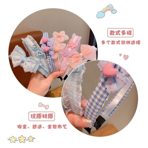 Bow hair accessories, girls' hairbands, women's non-straight children's hairpins, 2025 new girls' hairbands, TS147 pink series hairbands, 3-piece set