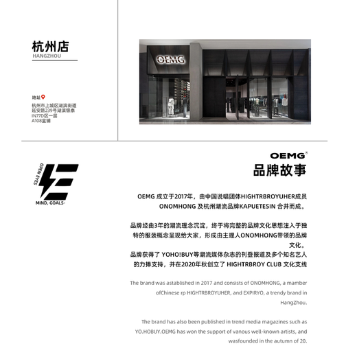 OEMG重磅短袖t恤男士夏季潮流牌痞帅高级感五分半袖宽松休闲上衣体恤 黑色 XL [建议110-130斤]