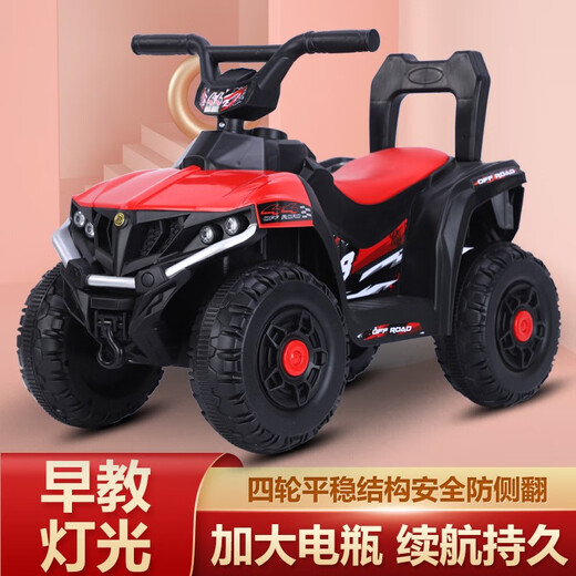 New children's boy toy racing beach car remote control four-wheel off-road high-speed climbing rechargeable remote control car red small battery