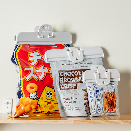 Onlycook kitchen sealing clip food sealing clip snack milk powder tea moisture-proof clip fresh-keeping clip-white two pack medium size