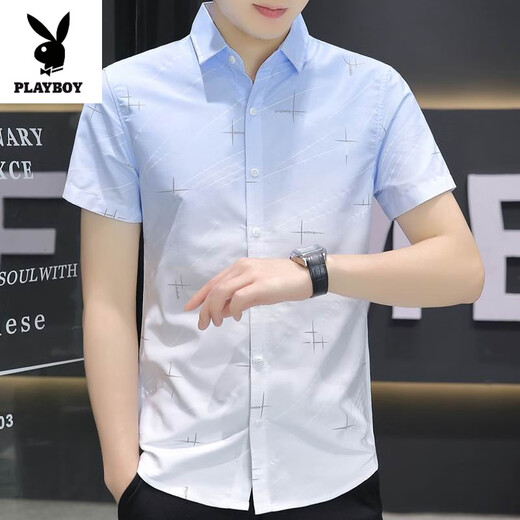 Playboy (Playboy) Ice Seide Kurzärärmungshemd für Männer Sommerläufigkeit Casual Hemd halbärmelige Quadratkragen vielseitig 844 Khaki XL