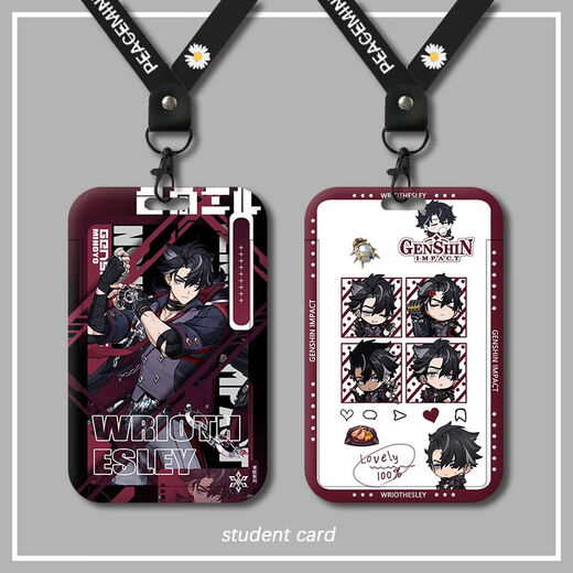 Leosley Card Set Student Campus Card Card Card Card Subway Card Schulkartenzertifikat Set mit Lanyard Slide Cover für Männer Leosley Z15869 [Kartenabdeckung + kurzes Handgelenk Seil]