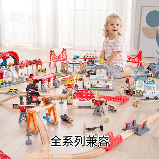 Station de gare de train HAPE Set portable pour enfants pour enfants