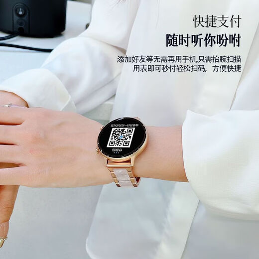 华为为手机2025新款GT5智能手表女打电话测血压心率健康运动手环 [礼盒款升级版]蜥蜴纹白皮带玫金色