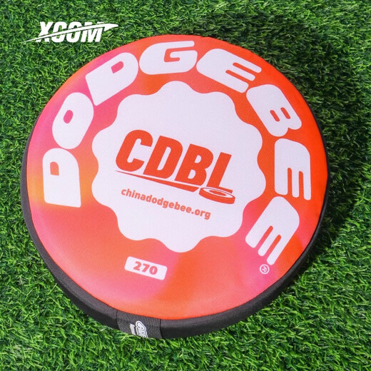 X-COMDODGEBEE 270mm dodging disc red CDBL designated disc for adults and youth team building flying disc