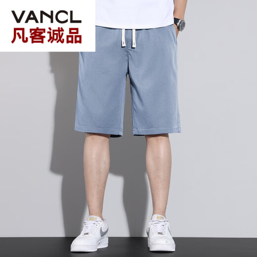 
VANCL summer thin casual shorts men loose 2025 new straight-leg Tennis mid-sport pants men summer five-point pants hj1049 light blue + hj1049 dark gray XL