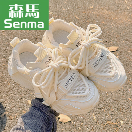SENMA BESOINT MESH DAD SHOGES DES CHAPOISSES FEMMES AUTOMNE NOUVEAUX chaussures en mailles avec pantalon à jambes larges chaussures blanches à semelle épaisse