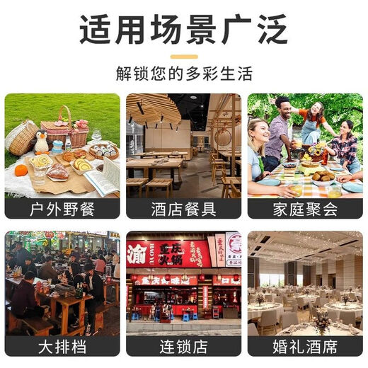 Rice husk disposable bowl printed round bowl degradable environmentally friendly food grade household thickening and hardening high temperature resistant camping rice husk bowl original color 100 pieces