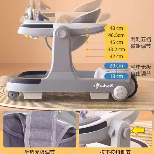 JCZS German brand baby walker Bluetooth remote control electric anti-rolling safety and stability baby walking walking car Fengxian powder (meal plate without pedal)