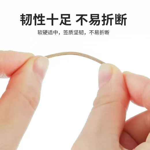 Electric toothbrush oral care artifact accessories double-ended bamboo pick toothpick household commercial wholesale electric toothbrush battery model about 480 toothpicks (6 bags)