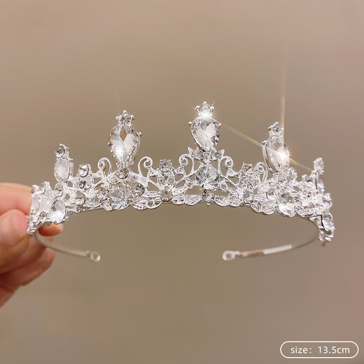 Prinzessin HE Jiangong Crown Geburtstag Stirnband Erwachsener Kopfschmuck Göttin Crown Requisiten kreative dekorative Stirnband Stirnband Kinder Braut Geburtstag Krone