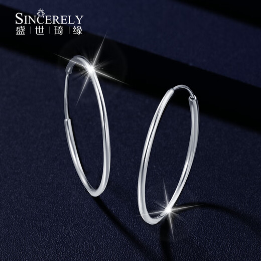 Shengshi Qiyuan platinum earrings pt950 genuine platinum earrings ear studs ear buckles ear hooks platinum earrings new glossy earrings small size 4.44g (pair)