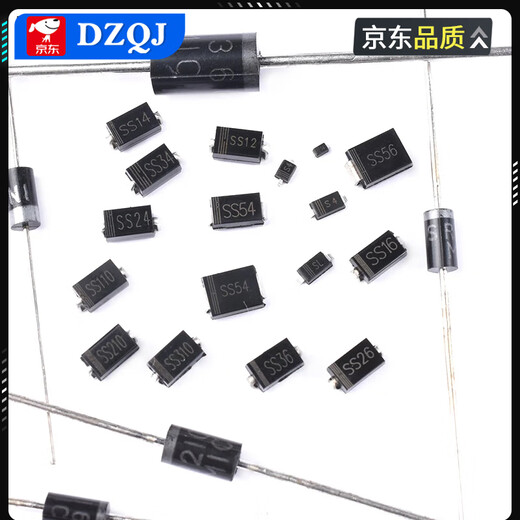 Schottky rectifier diode 1N5819 5822 SR160 360 540 2100 3100 5100 straight plug 1N5819 SMD SMA silk screen SS14 (20 pieces)