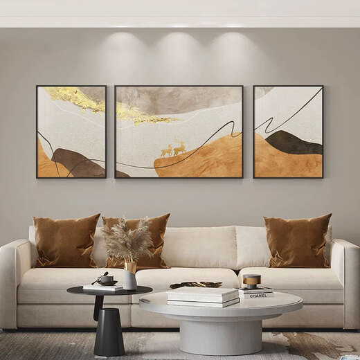 
Xichao Modern Simple Fulu Living Room Decoration Painting Triple Combination Sofa Background Wall Hanging Painting Abstract Orange Lines Mural Yilu Gaosheng-A Triple Set 70*90 Middle 90*12044