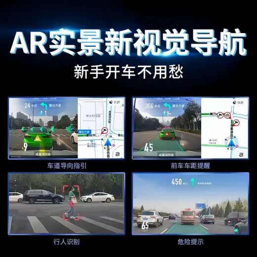 Applicable à 13-21 Volkswagen Santana Android Central Control Android Control Navigation 360 Panoramic Image All-in-One Machine [Installation du pack