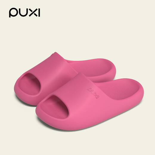 Park XI New Eva Women's Sandals, mignon sandales confortables à semelle douce, à la maison des pantoufles pour enfants, Raspberry Red 34-35 (220 mm)