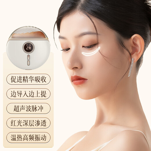 Koai Elements Xiaomei Shaving Gift Box Red Bianstone Electric Gua Sha Board Gua Sha Instrument Facial Gua Sha Facial Neck Leg Whole Body Meridian Brush Gua Sha Artifact for Christmas Gift to Girlfriend