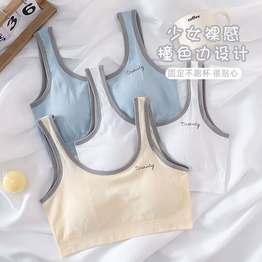 Modal Girl Unterwäsche Junior High School Schüler und Mädchen in der Jugendentwicklungsstufe Top Sportsweste ohne Stahlring-BH [831: Gelb + Gelb + Pink] Drei-teilige M 90-105jin [Jin entspricht 0,5 kg]