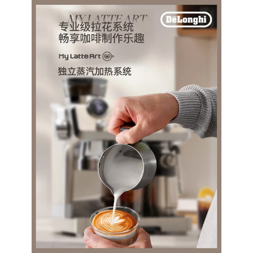 Delonghi Silber Knight Cold Brew Halbautomatische EC9885.M Kaffeemaschine Schleifen integriertes Haus für gewerbliche EC9885 Silber