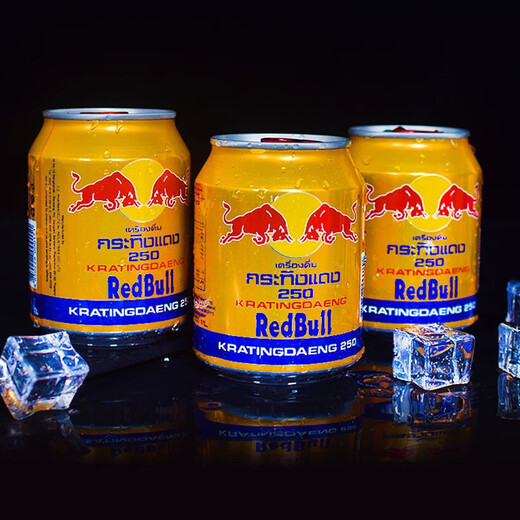 Red Bull vitamin taurine energy drink 250ml*24 full box function original imported enhanced version new year's gift