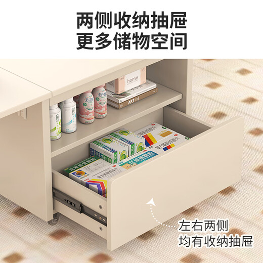Fanshe movable tea table folding tea table living room and home use multi-functional tea table dining table dual-purpose wheels modern and simple