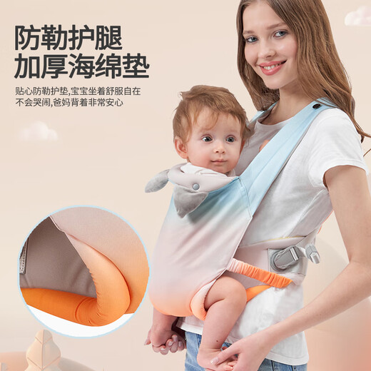 Bébrure de bébé Beiyou et bébé tenant un artefact pour sortir de baby frontal simple et bébé avec des mains libres avant et arrière à deux usines de petit mois