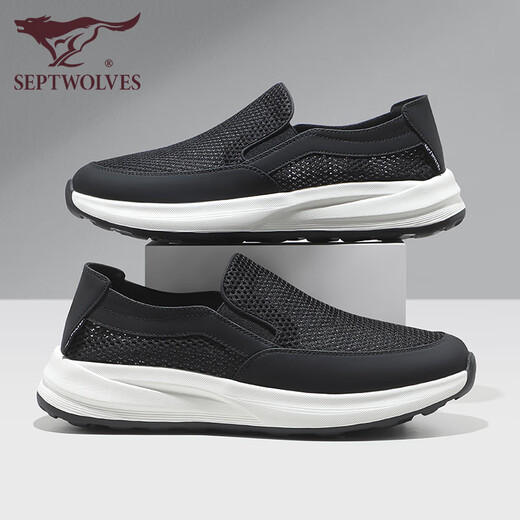
Seven Wolves men's shoes for summer breathable mesh flying chime casual walking shoes men's 2025 new light one-foot pedal cloth shoes sports shoes black 9923 39