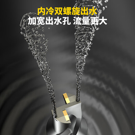 XMSJ美日U钻刀杆暴力钻数控车床u钻刀柄打深孔平底sp喷水加长快速钻wc D5155mm3倍