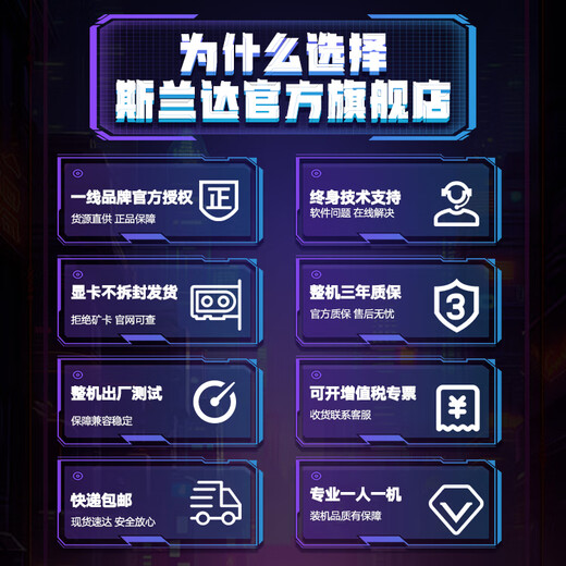 ASUS Ryzen R7 9800X3D host RTX5070Ti/5080/9070xt graphics card Bauhaus vision compact gaming desktop assembly computer desktop complete machine pure white model 9800X3D+ without independent graphics card | with two