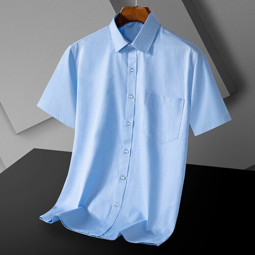 Montagut 2025 Brand haut de gamme Chemise à manches courtes pour hommes Business d'âge moyen DP Coton Pure Coton Forme de travail professionnel sans repasser la couleur de couleur unie DX6624 41