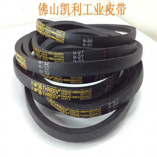 Mixer, dough mixer belt A850/ A1016/B1905/A965, fresh milk egg beater V-belt, A1016 others