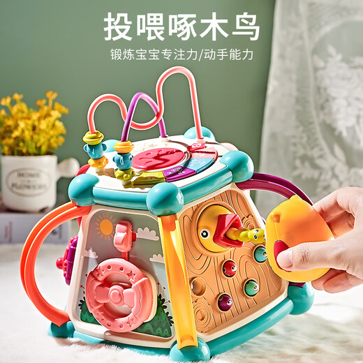 Wanre baby large hand drum music drum beat drum children hexahedral charging drum 0-1 year old baby toys, larger multifunction blue six-sided drum (battery version)