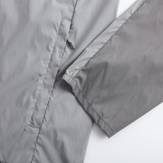 Decathlon (DECATHLON) sun protection clothing, UV protection jacket, outdoor sun protection clothing for men and women H500-Men's Style-Lead Gray-UPF50+2025 XL