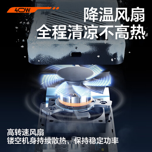 Ulanzi P40 40W dual color temperature full color RGB fill light for live photography portable built-in electric pocket light professional lighting mobile phone camera outdoor flash 40W | full color RGB