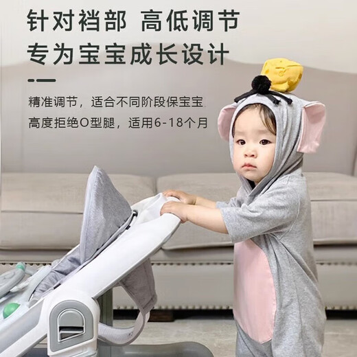 Powell Deutscher Wanderer O-legging Baby 2025 Kinderwagen 0 bis 3 Jahre altes Multifunktions-Anti-Rolley-Anti-Fall-Artefakt [Mica Grey] Mütterliche und Säuglingsmaterial ohne Geruch [Standardversion] Essschild