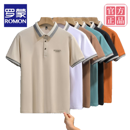 Romon Sommer kurzärmelige Männer Revers T-Shirt Casual Trend vielseitiger Jugendeis-Seidenhemdkragen halbärmelig. Hemd Black Qy724 2xl [vorgeschlagen 145-160jin [Jin ist gleich 0,5 kg]]